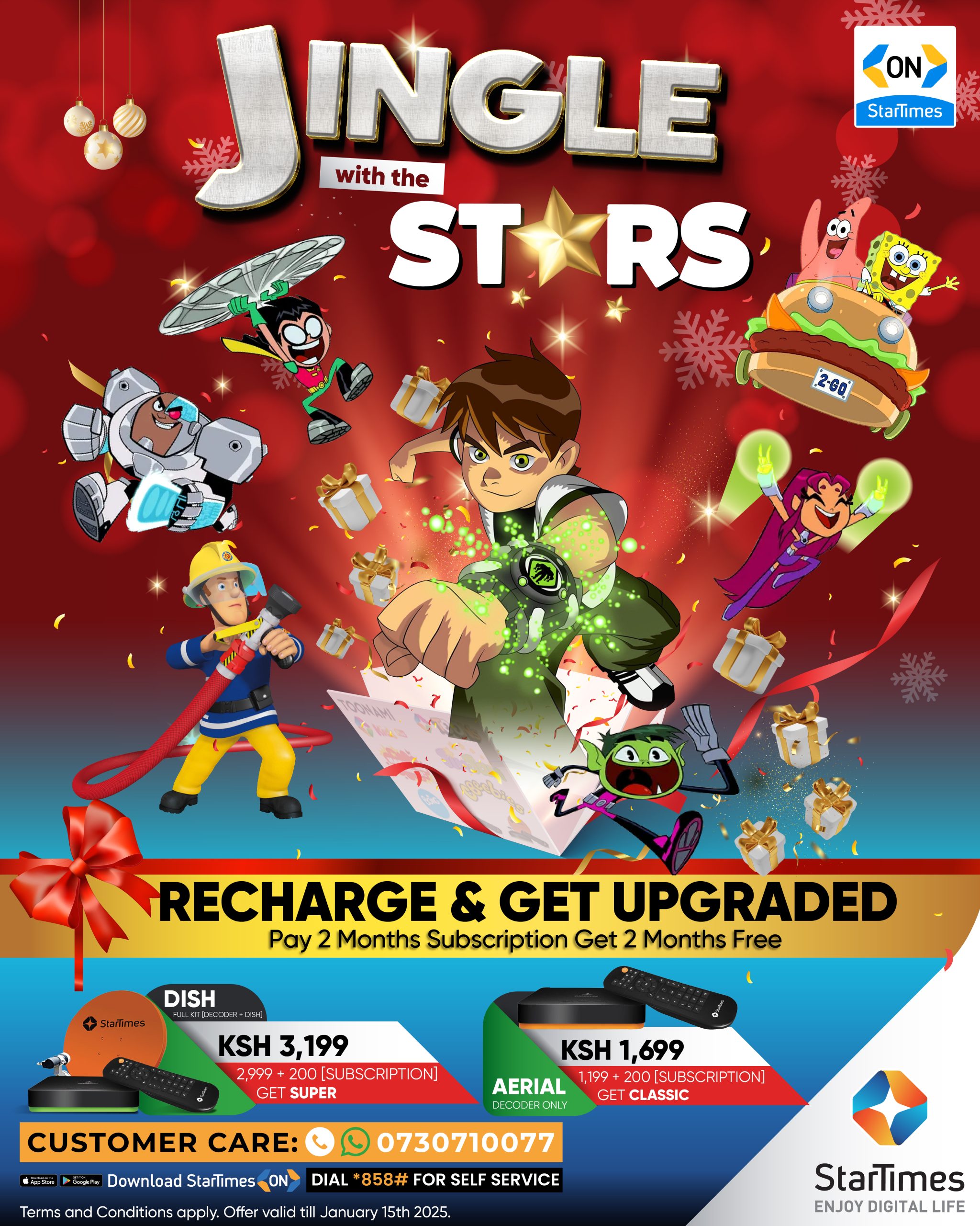 XMASS Kids SM 1 scaled